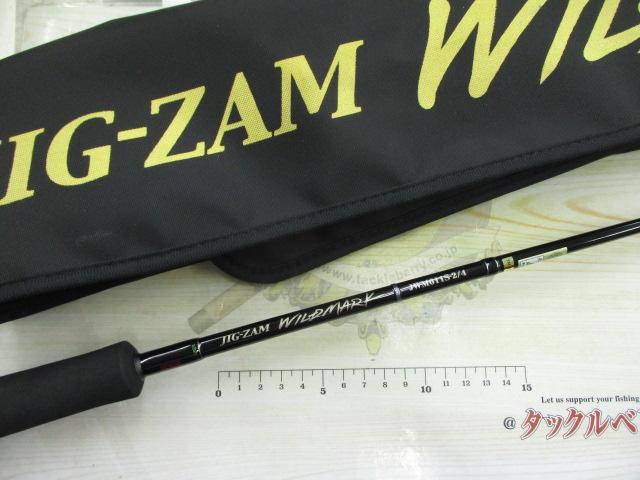 ジグザム ワイルドマーク JWM611S-2/4