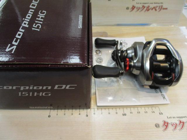 21スコーピオンDC 151HG
