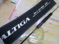 ソルティガSLJ 61MS TG