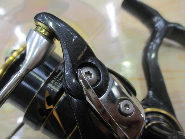 21カルディア FC LT2000S