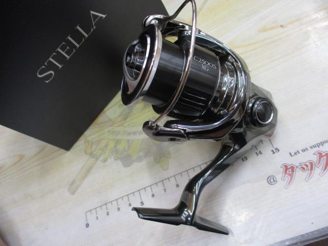 22ステラ C2500SXG