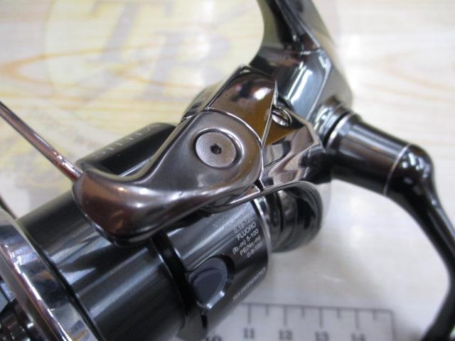 22ステラ C2500SXG