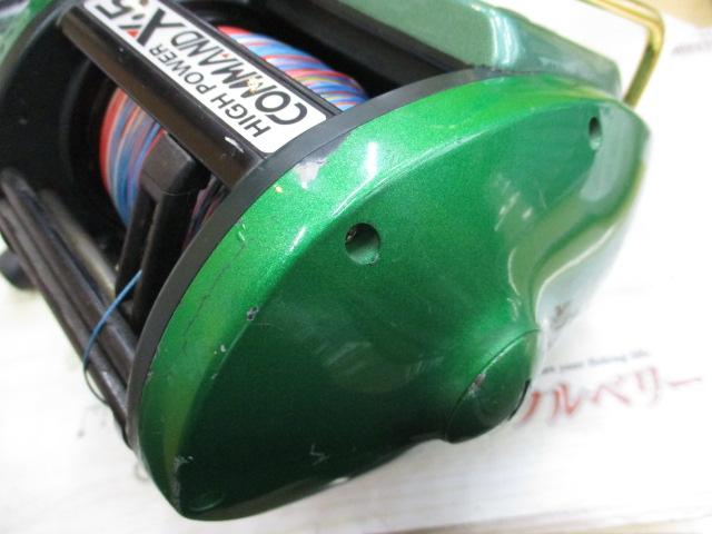 コマンド CX-5 グリーン