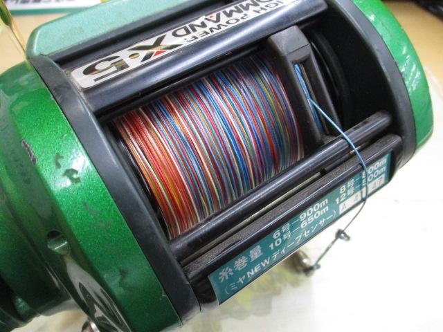 コマンド CX-5 グリーン