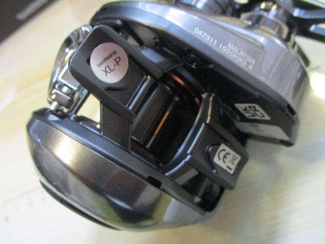 24バルケッタプレミアム 150DHXG