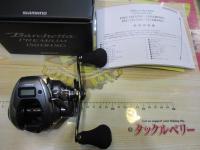 24バルケッタプレミアム 150DHXG