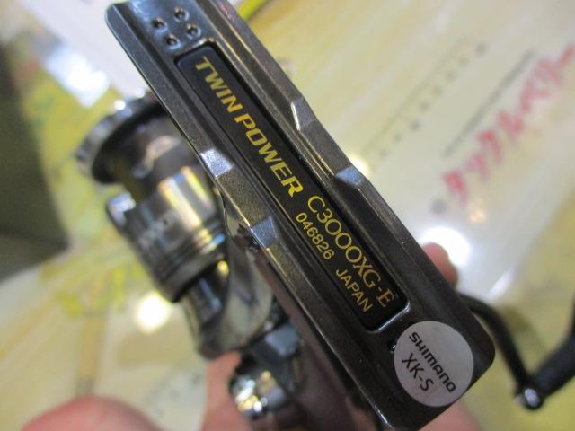 24ツインパワー C3000XG