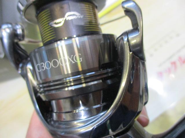 24ツインパワー C3000XG