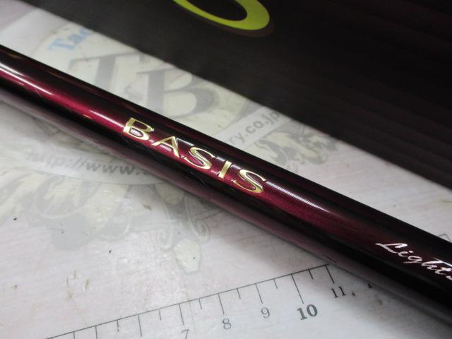 16ベイシス 1.5-530