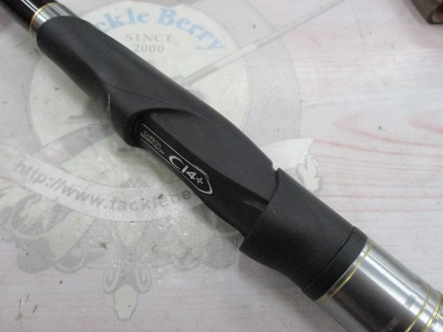 16ベイシス 1.5-530