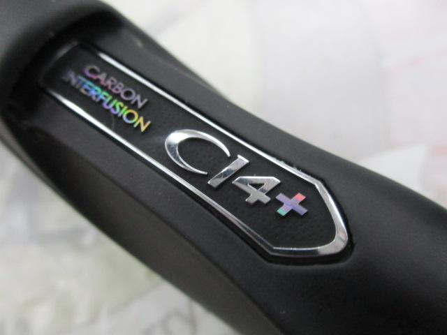 16ベイシス 1.5-530