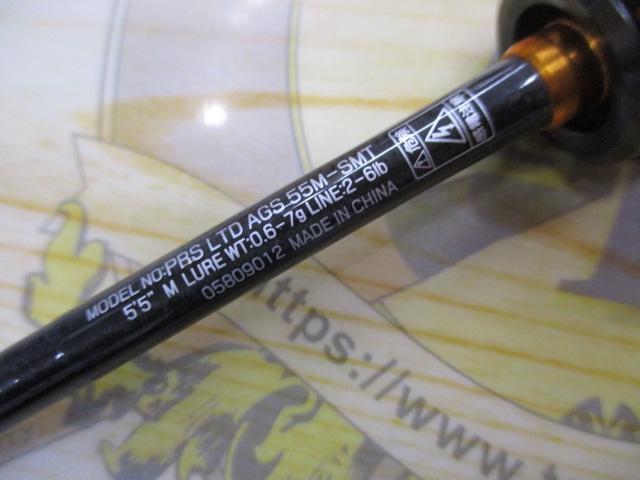 プレッソLTD AGS 55M-SMT