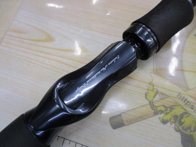 ハートランド HL6101MRB-18