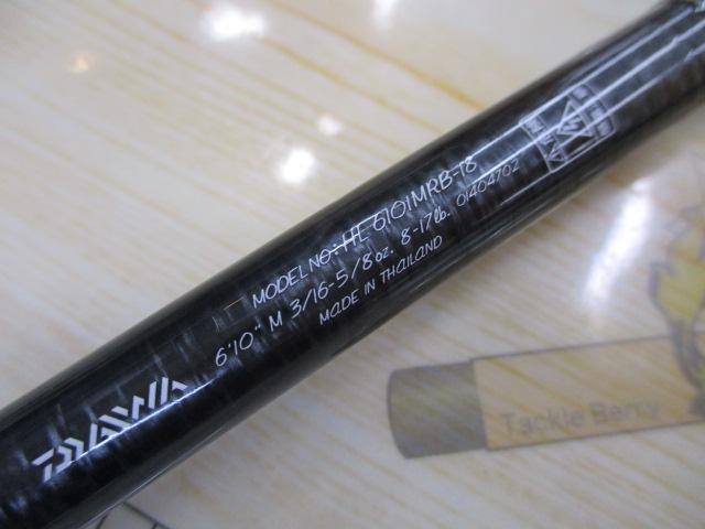 ハートランド HL6101MRB-18