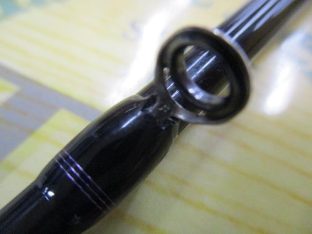 ハートランド HL6101MRB-18