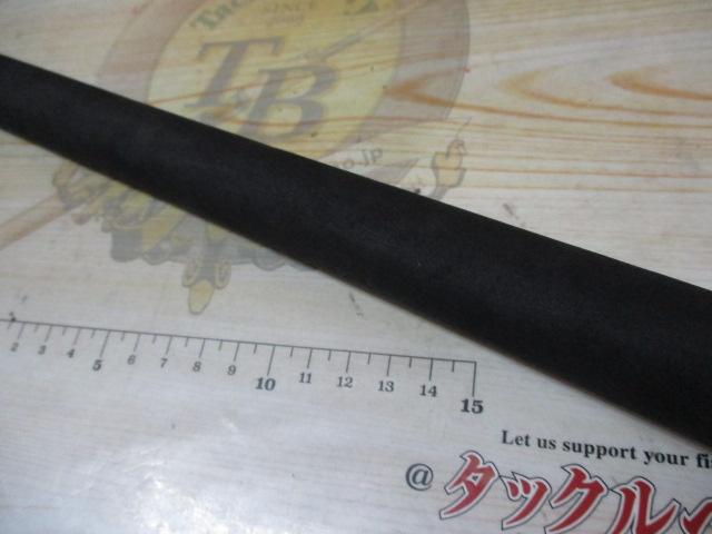 19グラップラータイプC S710ML