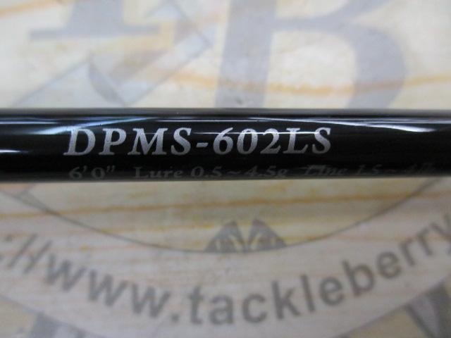 ディプロマット DPMS-602LS