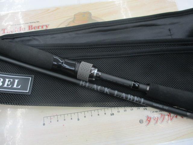 ブラックレーベル S69ML-ST