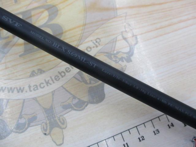 ブラックレーベル S69ML-ST