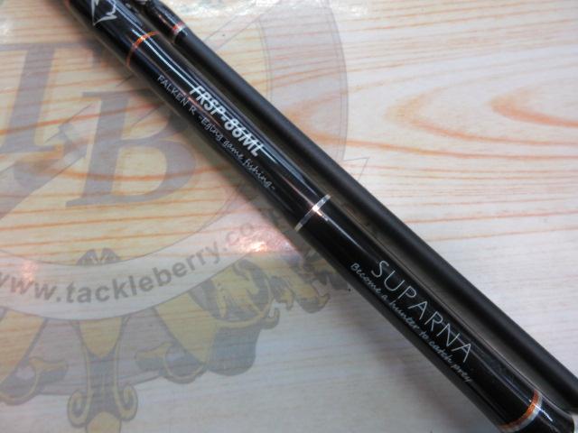 ファルケンRスパルナFRSP-86ML