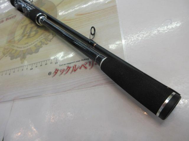 ファルケンRスパルナFRSP-86ML