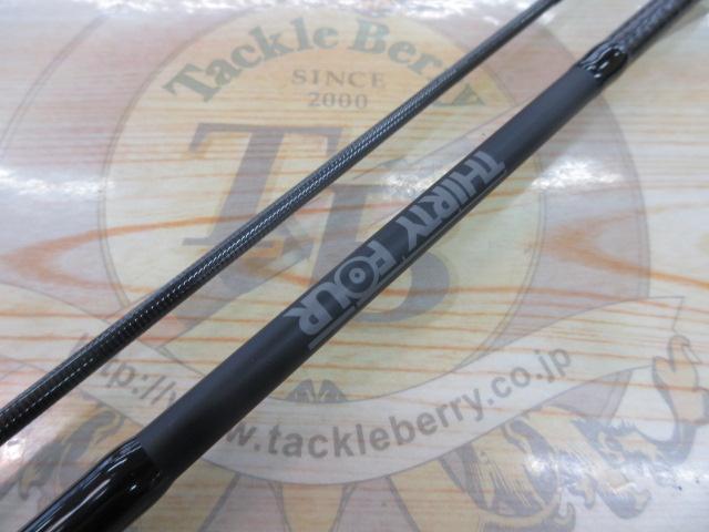 アドバンスメント HSR-63 ver.Ⅲ