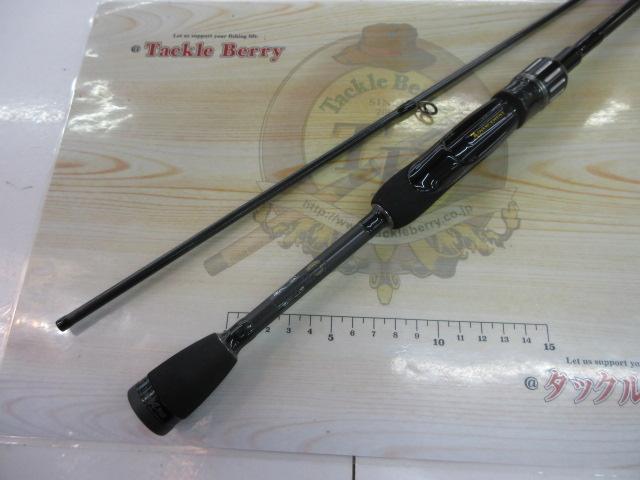 アドバンスメント HSR-63 ver.Ⅲ