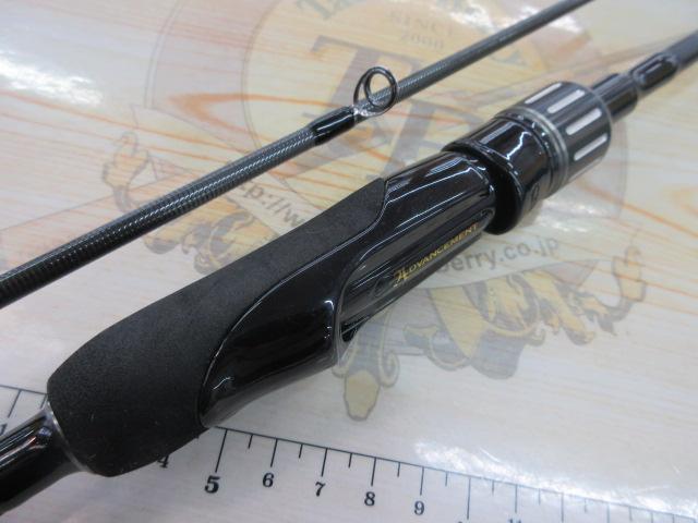 アドバンスメント HSR-63 ver.Ⅲ