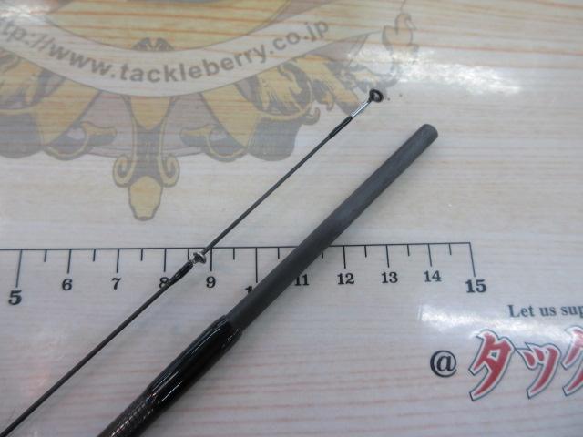 アドバンスメント HSR-63 ver.Ⅲ