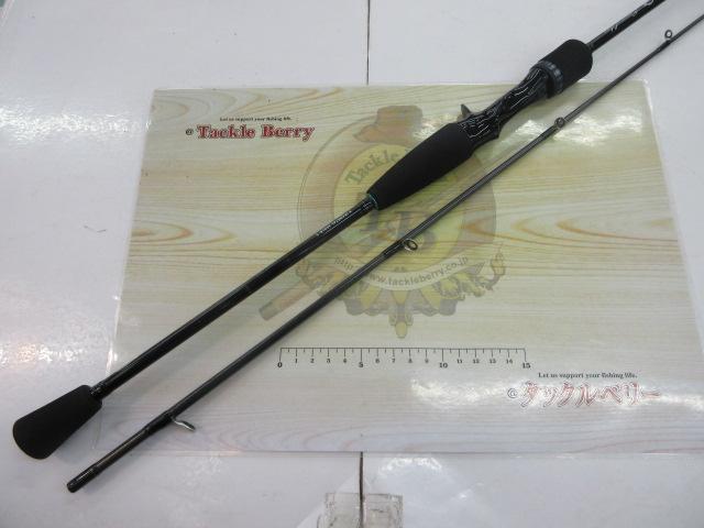 エメラルダスX 65ULB-S IM