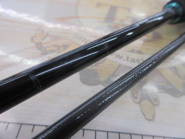 エメラルダスX 65ULB-S IM