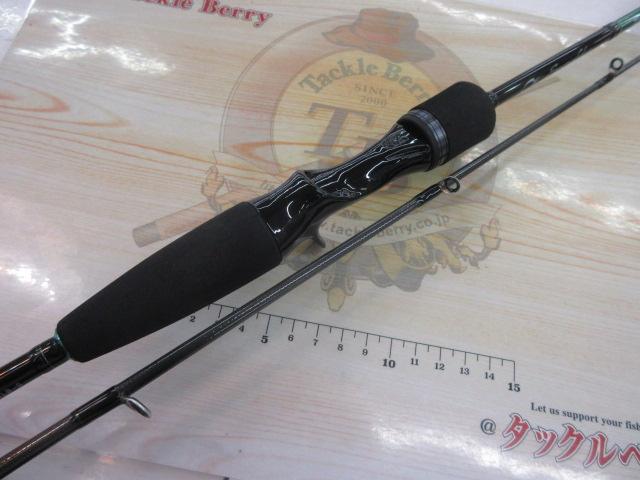 エメラルダスX 65ULB-S IM