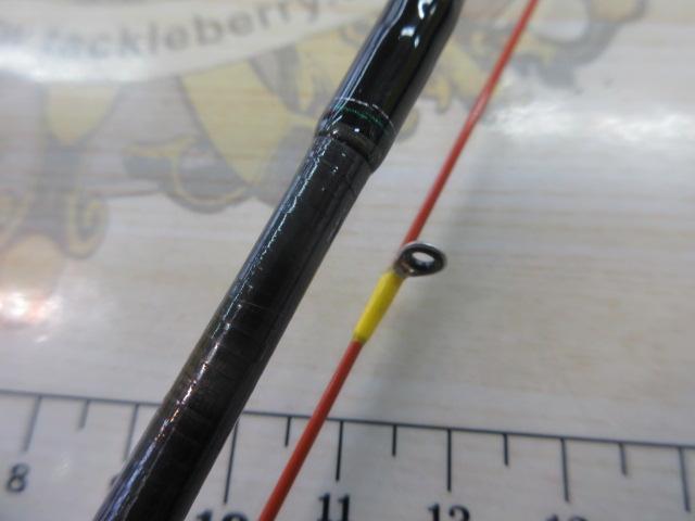 エメラルダスX 65ULB-S IM