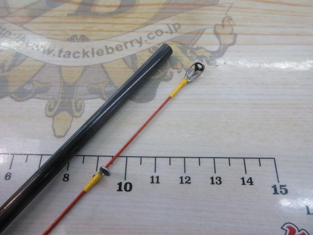 エメラルダスX 65ULB-S IM