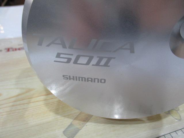 タリカ 50Ⅱ