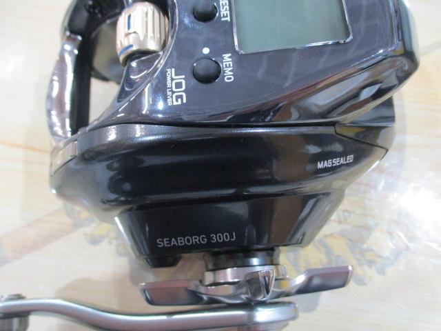 21シーボーグ 300J