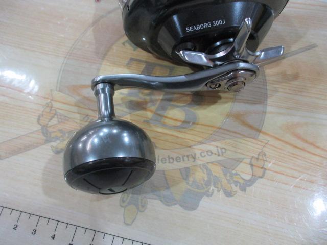 21シーボーグ 300J