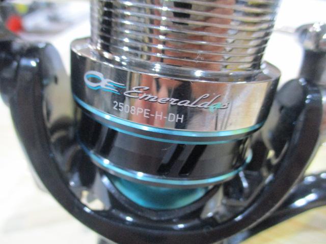 16エメラルダス 2508PE-H-DH