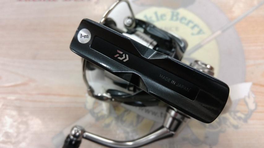 24セルテート LT2500-H