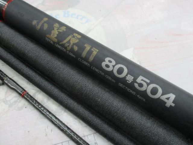 CW小笠原11 80-504｜＠ベリーネット 日本最大新品中古釣具WEB