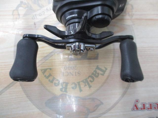 タトゥーラ TW 80XHL