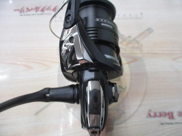 20エクスセンスBB 4000MXG