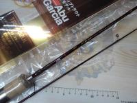 トラウトフィールド TFS-462UL