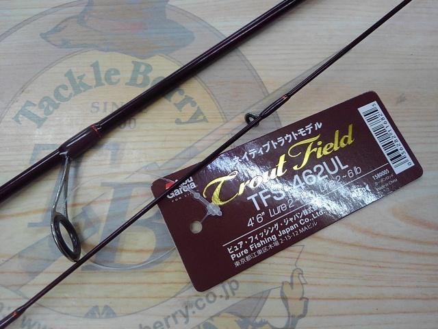 トラウトフィールド TFS-462UL
