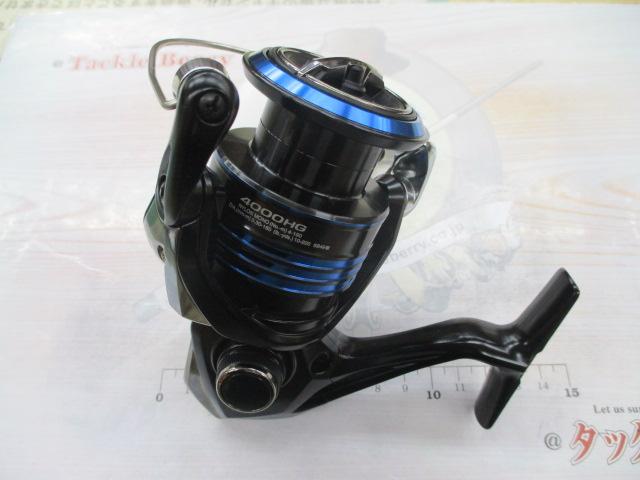 21ネクサーブ 4000HG