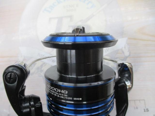 21ネクサーブ 4000HG