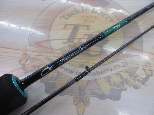 エメラルダスX 65XULB-S IM