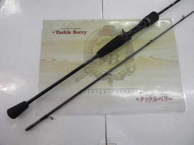 エメラルダスX 65XULB-S IM