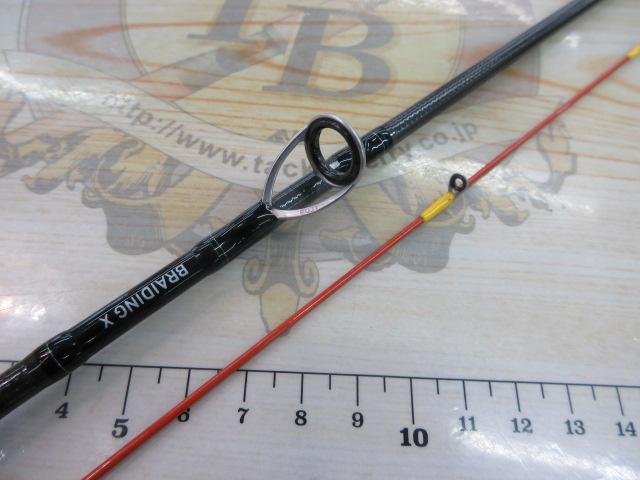 エメラルダスX 65XULB-S IM