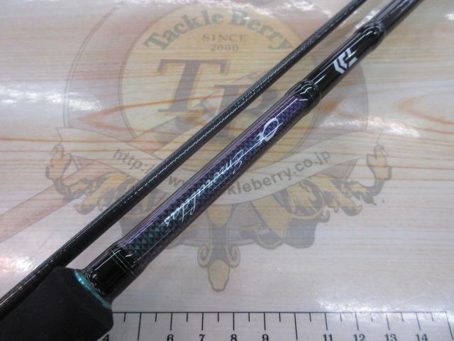 エメラルダスMX IL 83M・N